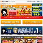 LIONFX